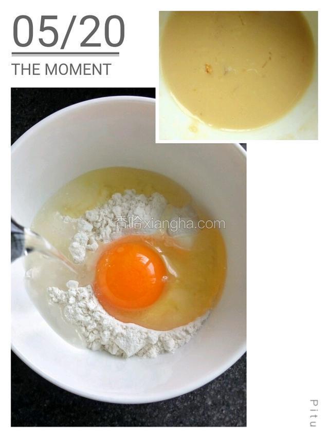 侵泡的时间我们调面糊