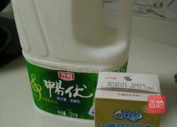 牛奶水果麦片配黄桃的做法图解2