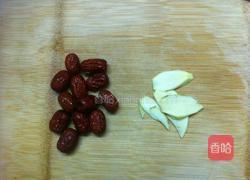 驱寒汤的做法图解2