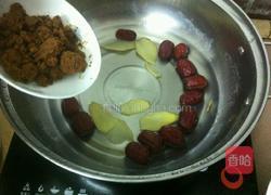 驱寒汤的做法图解5