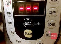 红枣山药排骨汤的做法图解5