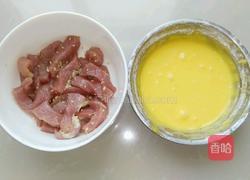 炸小酥肉的做法图解1