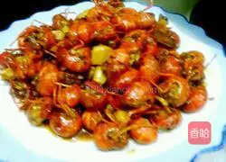 Illustration of how to make spicy lobster tail 14