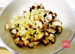 意面酱的做法图解1