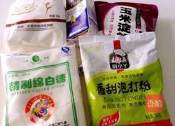 脆皮鲜奶的做法图解1