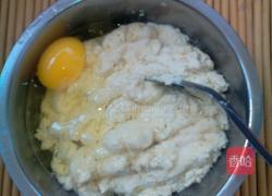 口袋豆腐的做法图解2