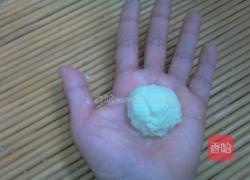 口袋豆腐的做法图解4