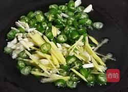 烤箱 烤鱼的做法图解5