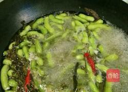 五香茶煮毛豆的做法图解5