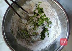 香菇猪肉胡萝卜饺子的做法图解3