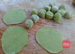 香菇猪肉胡萝卜饺子的做法图解13