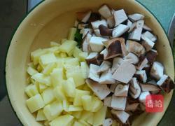 面旗子汤饭的做法图解3