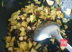 面旗子汤饭的做法图解5