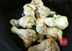 红烧小鸡腿的做法图解9
