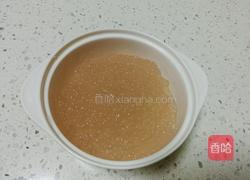 蜜豆西米露的做法图解6