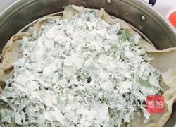 芹菜拌面的做法图解4