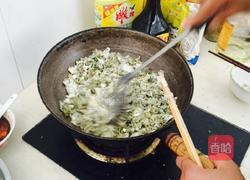 芹菜拌面的做法图解5