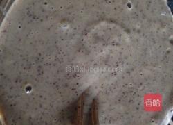 枣泥的做法图解6