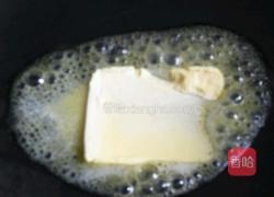 枣泥的做法图解7