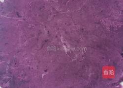 牛奶芋圆的做法图解2