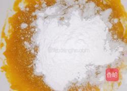 牛奶芋圆的做法图解5