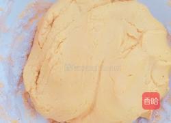 牛奶芋圆的做法图解7