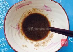 酥油饼的做法图解7