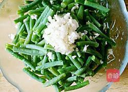 大蒜拌豆角的做法图解2