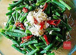 大蒜拌豆角的做法图解4