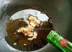 清炖鱼的做法图解4