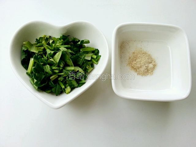 另一根香菜切末