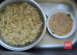 苔菜包子的做法图解3