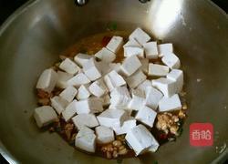 牛肉末烧豆腐的做法图解8