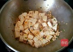 牛肉末烧豆腐的做法图解10