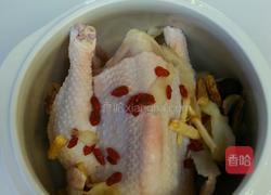 客家清炖鸡的做法图解4
