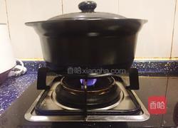 卤味的做法图解6