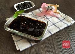 醋泡黑豆的做法图解6