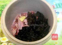 木耳鸽子汤的做法图解4