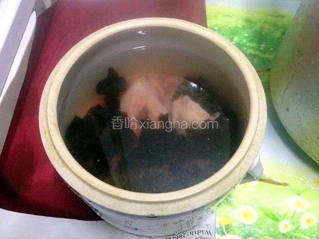 加入清水.