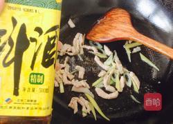 香菇肉片炒油菜的做法图解4