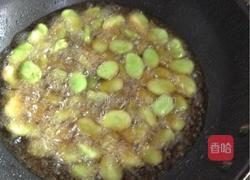 葱油浸蚕豆的做法图解2