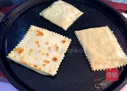 口袋饼的做法图解7
