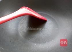 家常红烧带鱼的做法图解3