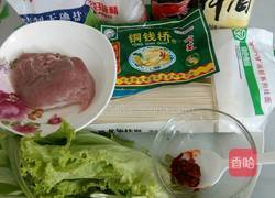 红油榨菜肉丝面的做法图解1