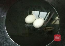 凉拌皮蛋的做法图解1