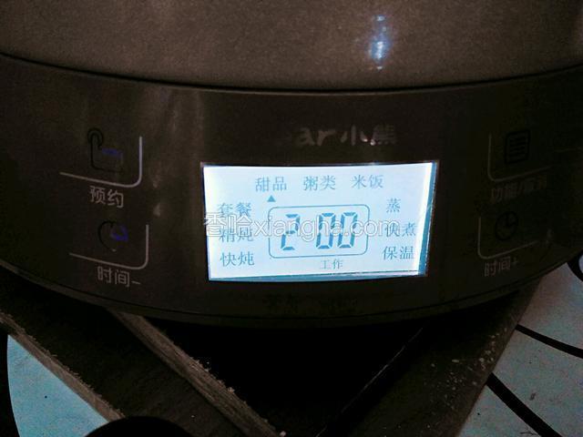 炖锅开甜品功能煲2小时。