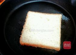 平底锅迷你披萨的做法图解7