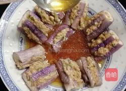 蒸茄子的做法图解13