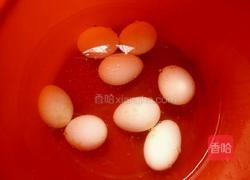 腌鸭蛋的做法图解14