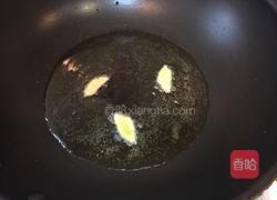 番茄焖石斑鱼块的做法图解2